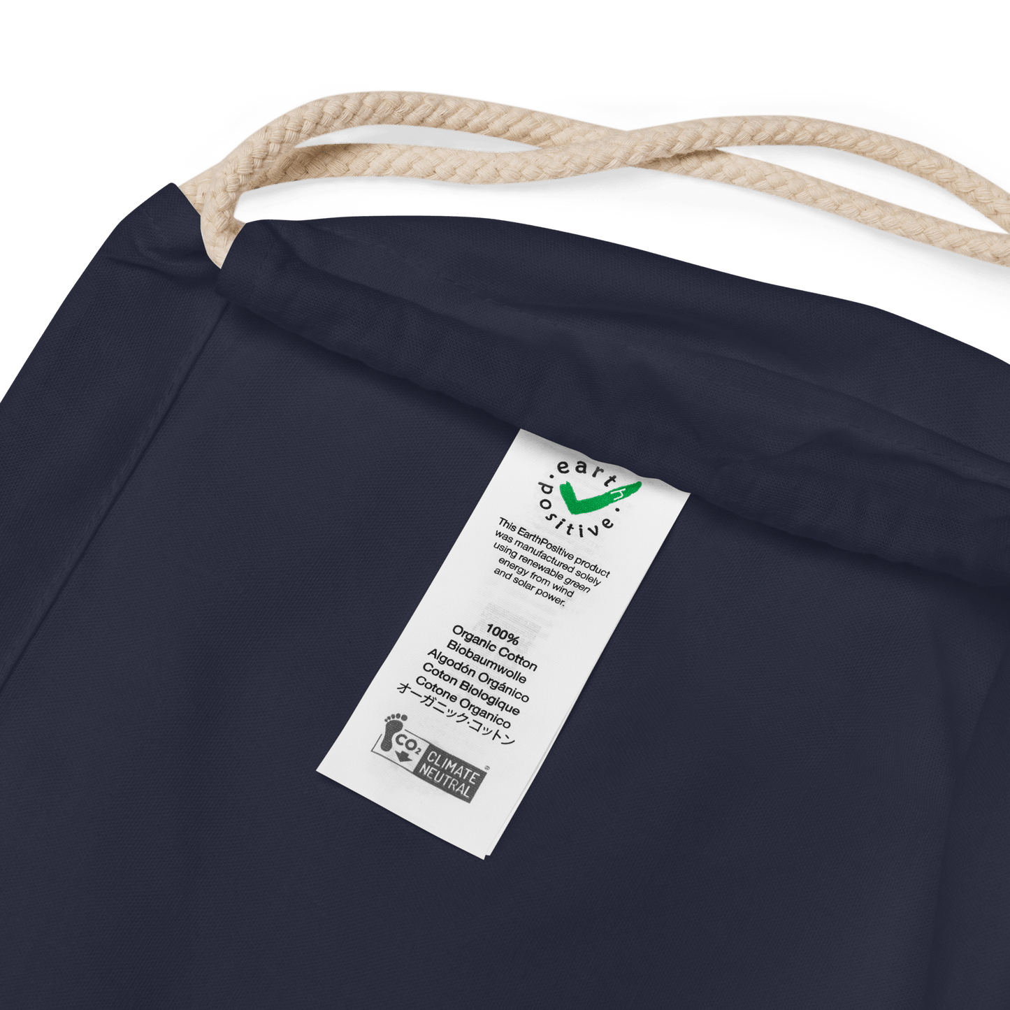 Organic cotton drawstring bag - Idori